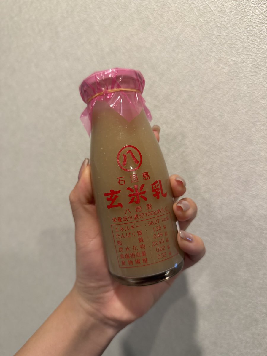 せんちゃん🐾 (@sen1043h) / Posts / X