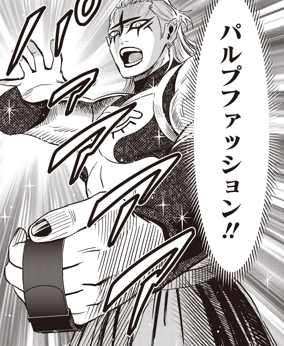 ウィッチウォッチ【公式】 (@WITCHWATCH_off) / Posts / X