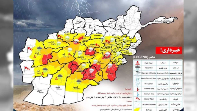 هشدار ریاست هواشناسی: احتمال برف و باران شدید در ۲۷ ولایت
