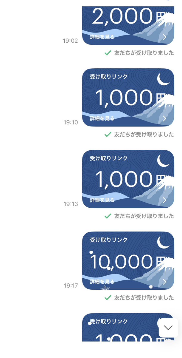 きんか tweet media