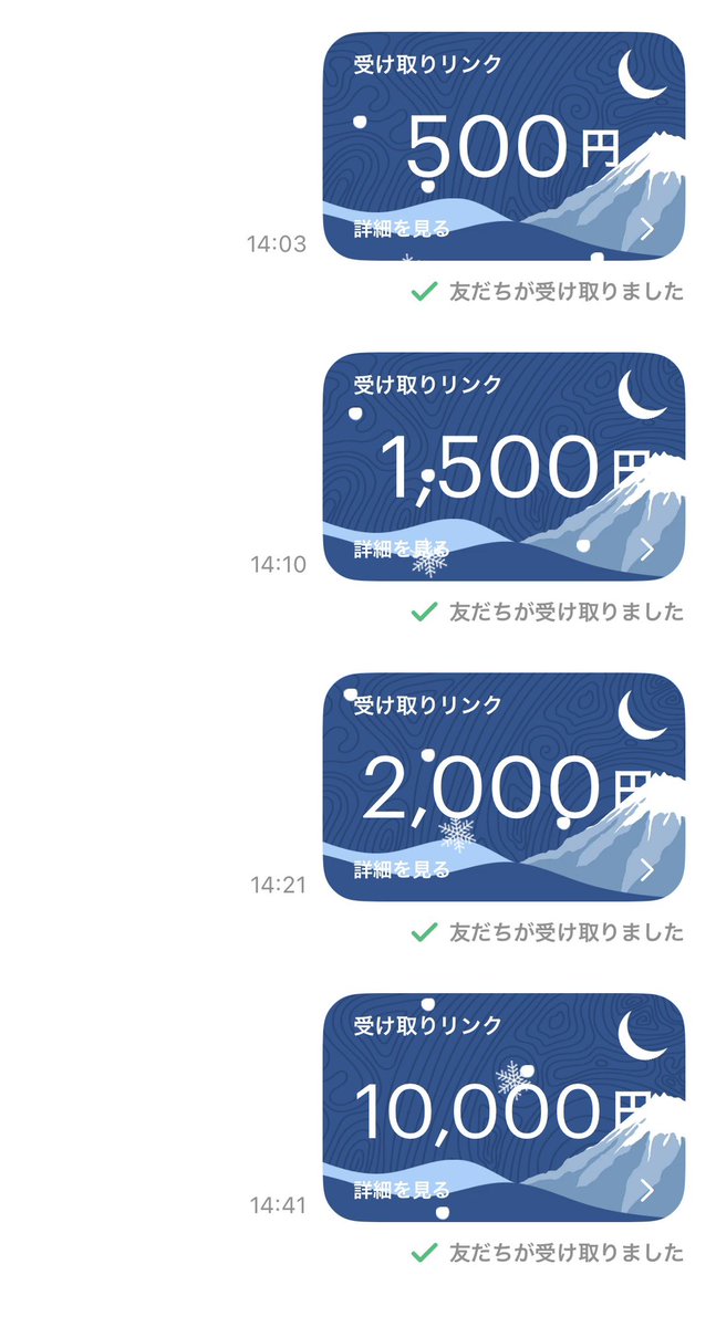 きんか tweet media