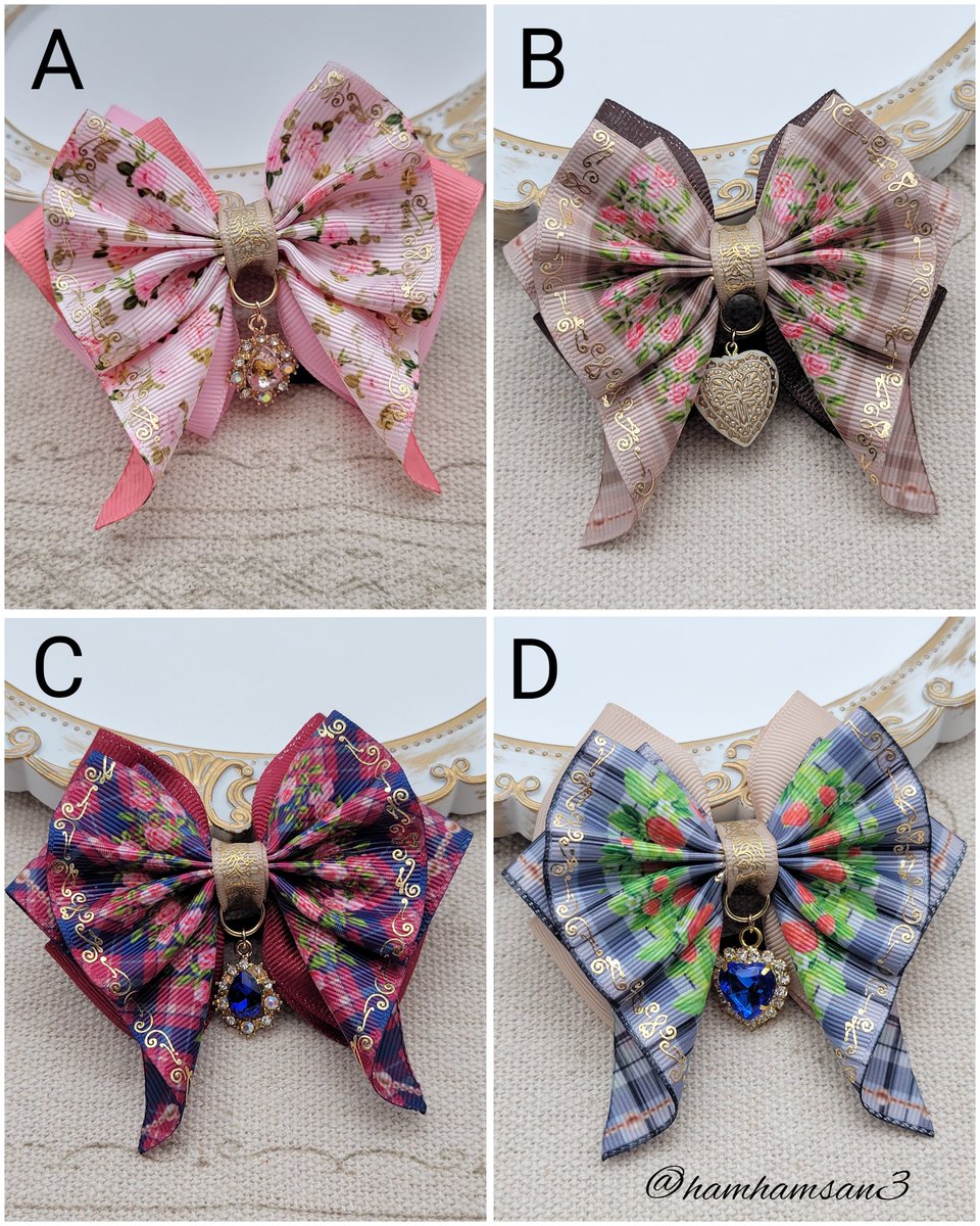 こちら本日までです！ ご参加お待ちしております✨