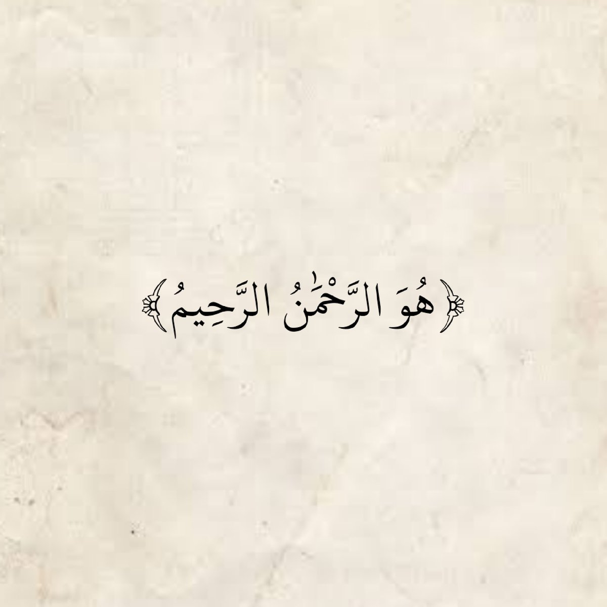 AlMosahf's tweet image. 