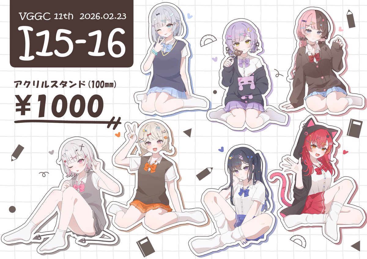 ★VGGC11th お品書き★
制服アクスタ作りました！！
【I-15-16】はなまるまんてんでお待ちしております！
#VGGC11th