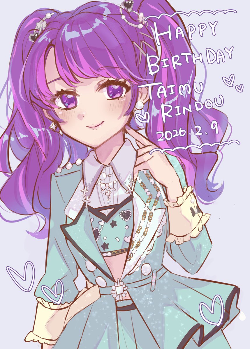 素敵なイラストをサムネイルに使わせていただきました！ 描いてくれて