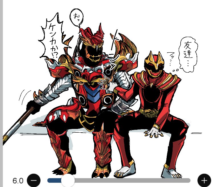 MEzr_nnds's tweet image. 描きたかった