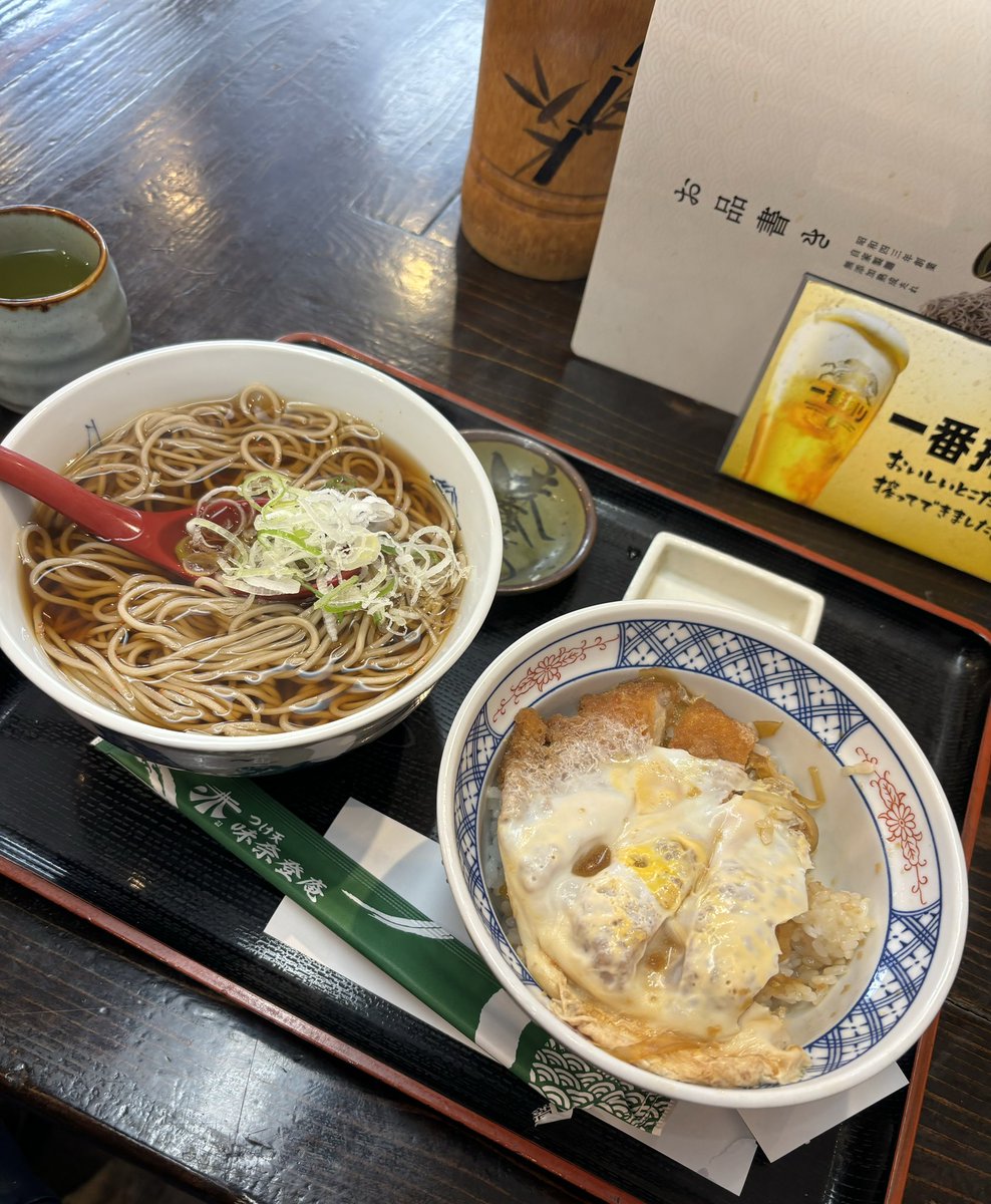 fanco90's tweet photo. 今日は雪の中⛄️早朝からお仕事でしたが明日から3連休を勝ち取りました✨️お昼ご飯に食べた味奈登庵のカツ丼セット、美味でした(っ`-´c)ﾝﾏｯ!！！

太陽チャレンジも👌´-💮 https://t.co/TPlzHm88J3