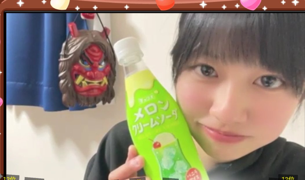 #うぉーりーみっけ
やっぱり瞳がキラキラしてるなぁ