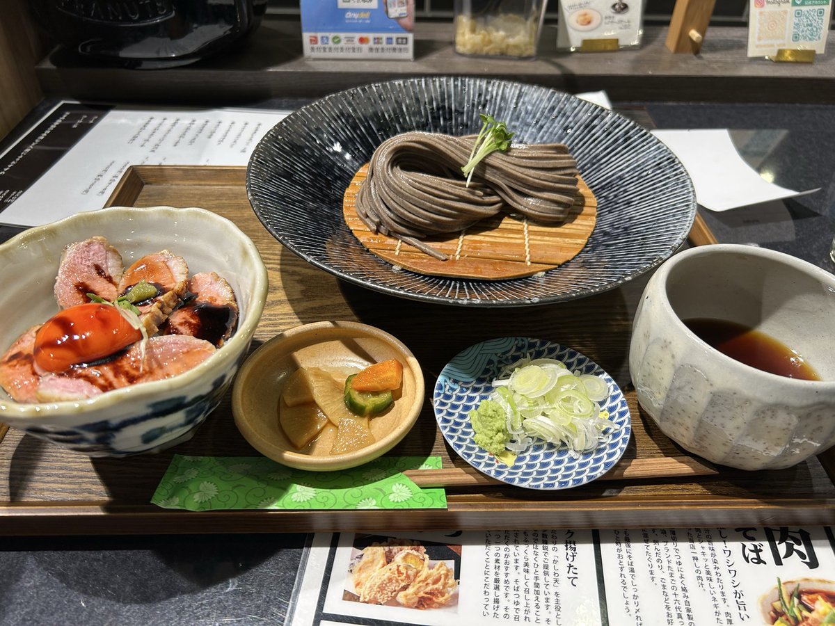 大角豆の「たぐり」に初訪。
美味しくいただきました。