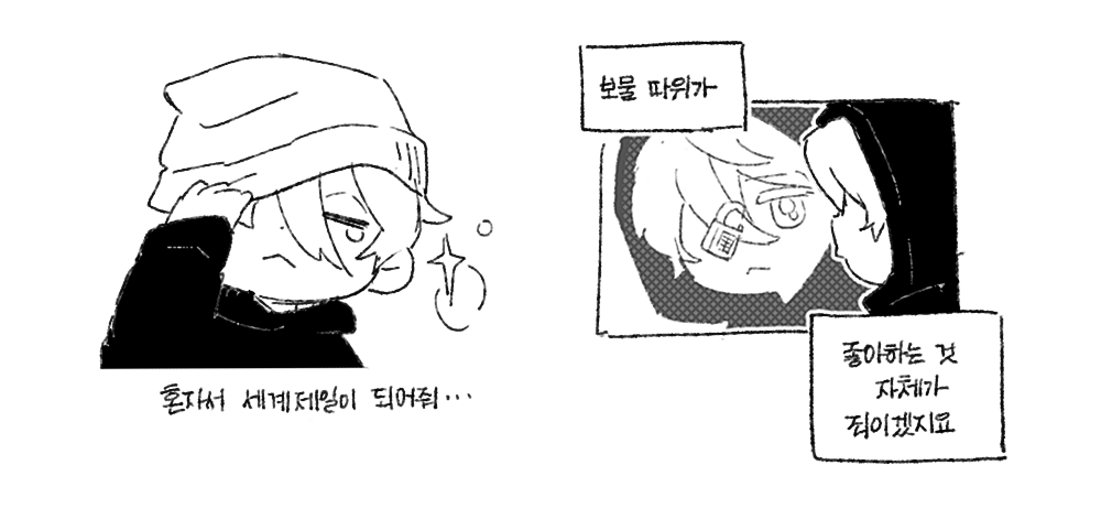 공로｜ N3 tweet media