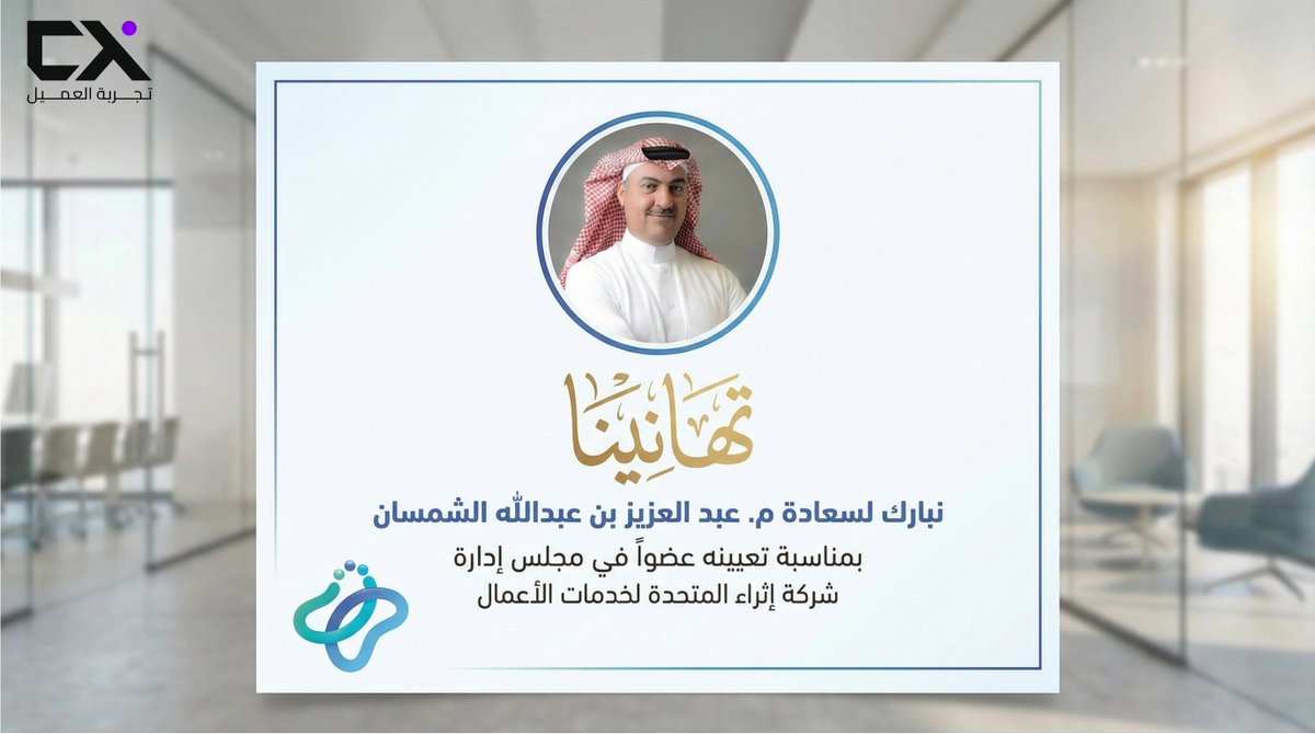CXKSA tweet media