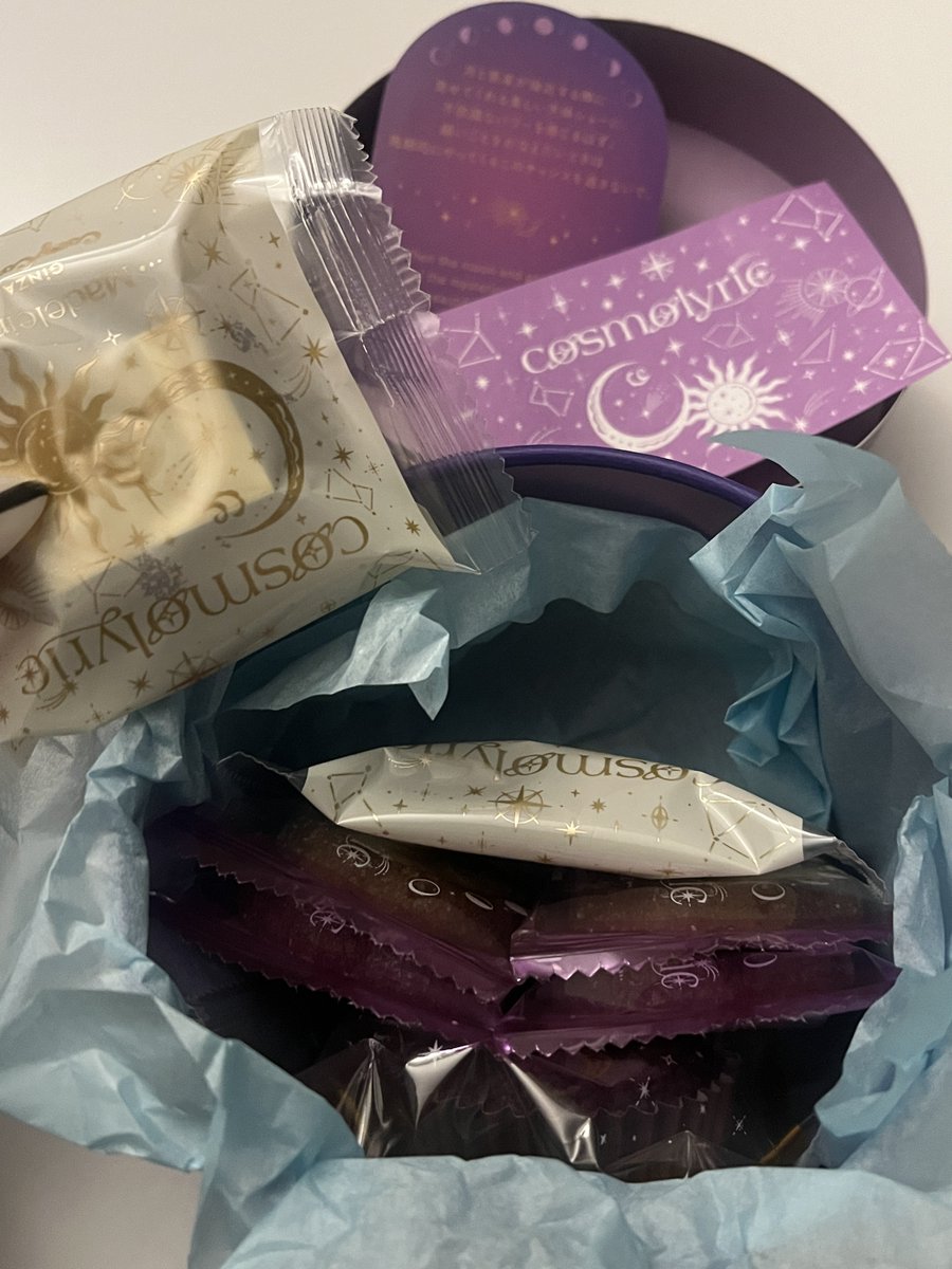 本当にありがとう😭
노토 씨 잘 먹을게요🥺🥺🥺