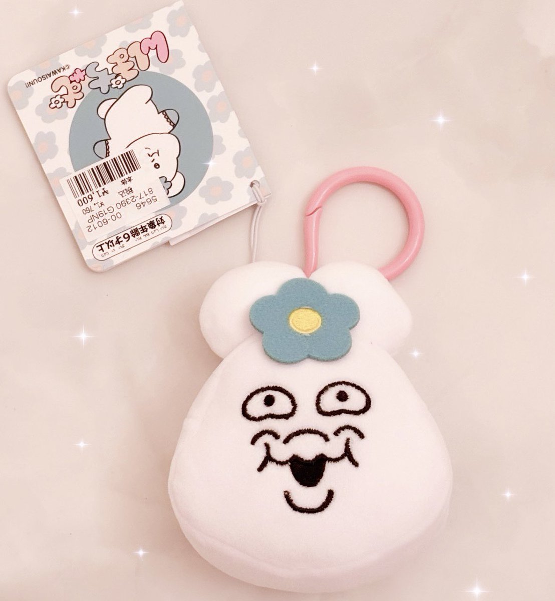 bz2716's tweet photo. オンラインで頼んでたの受け取ってきた＞ ̫＜ ♡
変な顔、かわいいT ˙̫ T💘すきー！💘✨️

 #んぽちゃむ https://t.co/rFTuEsyGRa