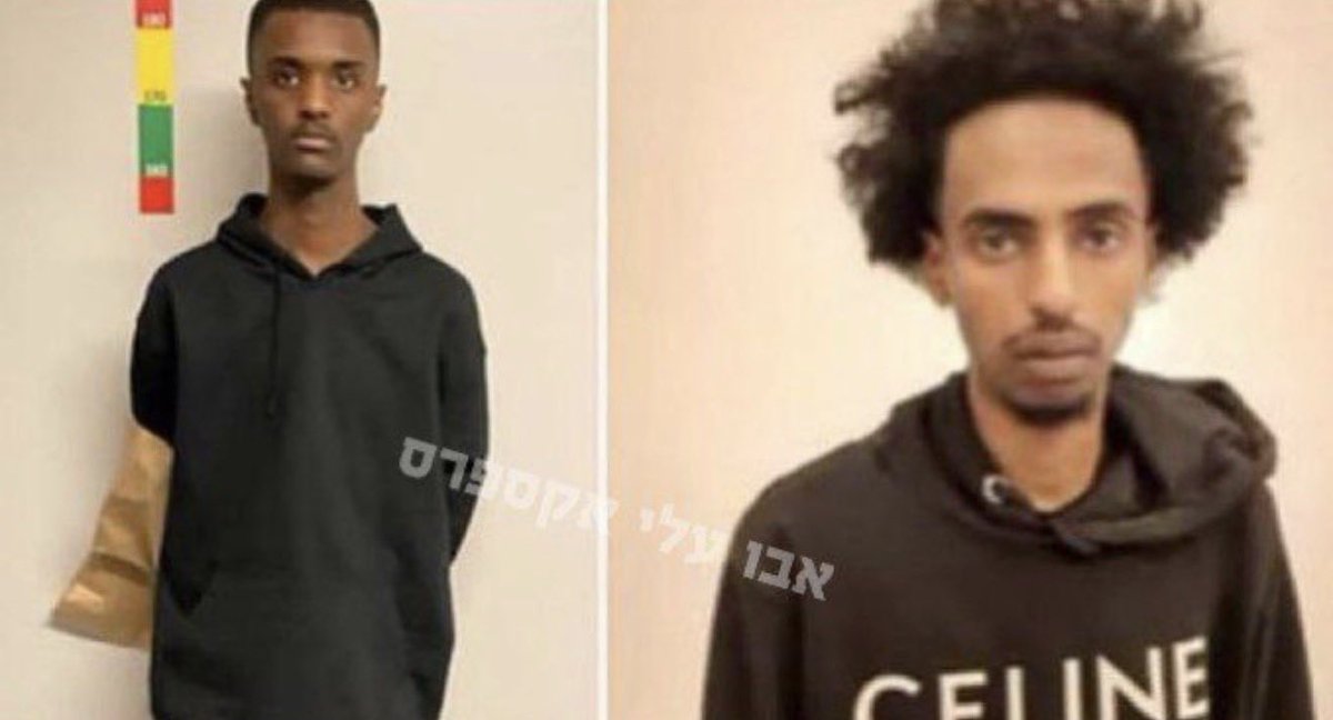 Imagem dos dois jovens SUECOS que foram condenados pelo ataque com granadas na entrada do consulado israelense em Copenhague.