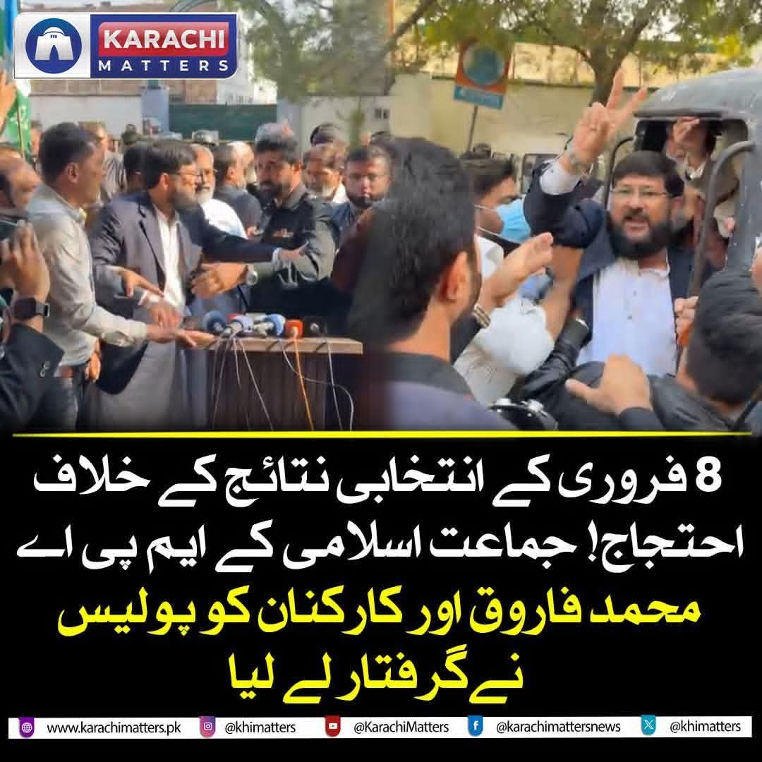 #14Feb_Dharna_toHoga