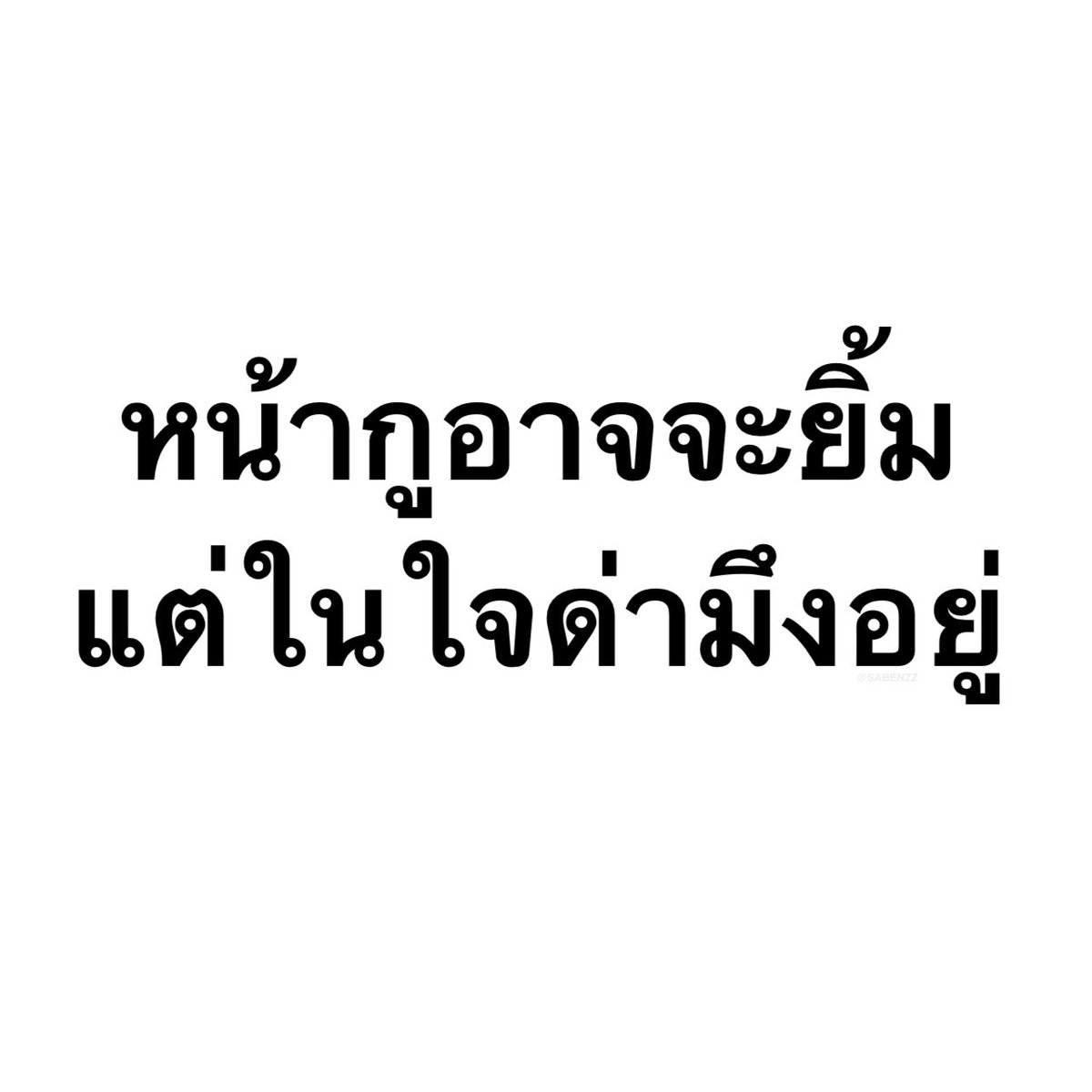 รีวิวชีวิตกุในทุกวันๆ :
