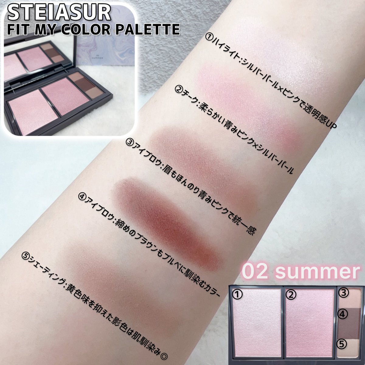 Yuka＊＊ (@Yuka20cosme20) / Posts / X