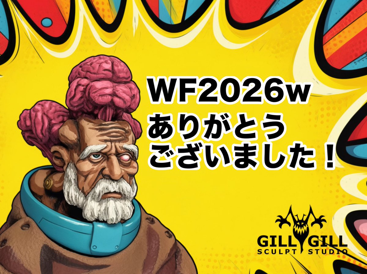 GILLGILL【WF 5-20-10】 tweet media