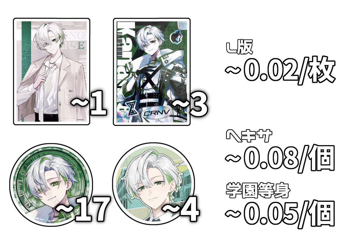 あは tweet media