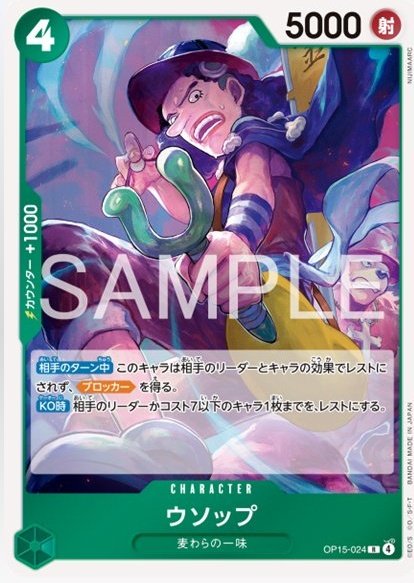 Vampyr tweet media
