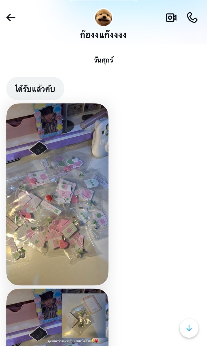 mybreadday's tweet photo. ขอบคุณรีวิวนะคะ ทุกคนน่ารักกับเรามากมาก Your support makes our day brighter. Thank you! 💖🍀📦⭐️ https://t.co/80Xm1orBxX