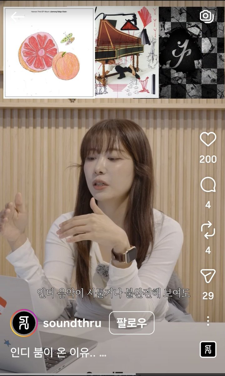 우연히 알고따라 본 영상에 역성이 뙇!!! 아 진짜 자랑스러워!!! 또 사랑스러워♡
instagram.com/reel/DUfbrulD7…