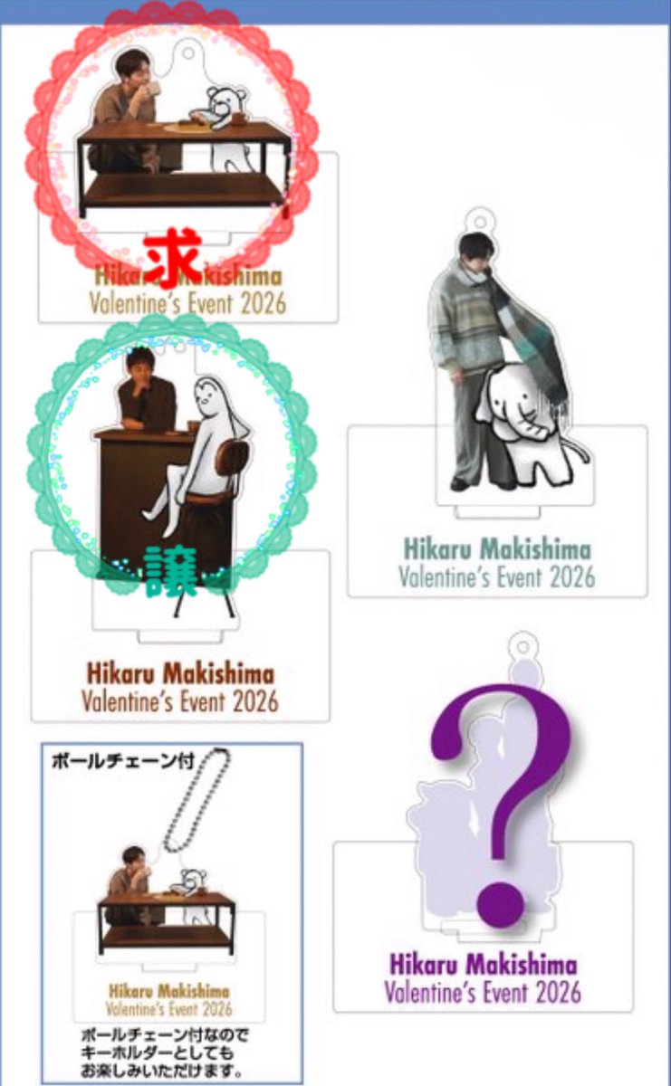 みはる。 tweet media