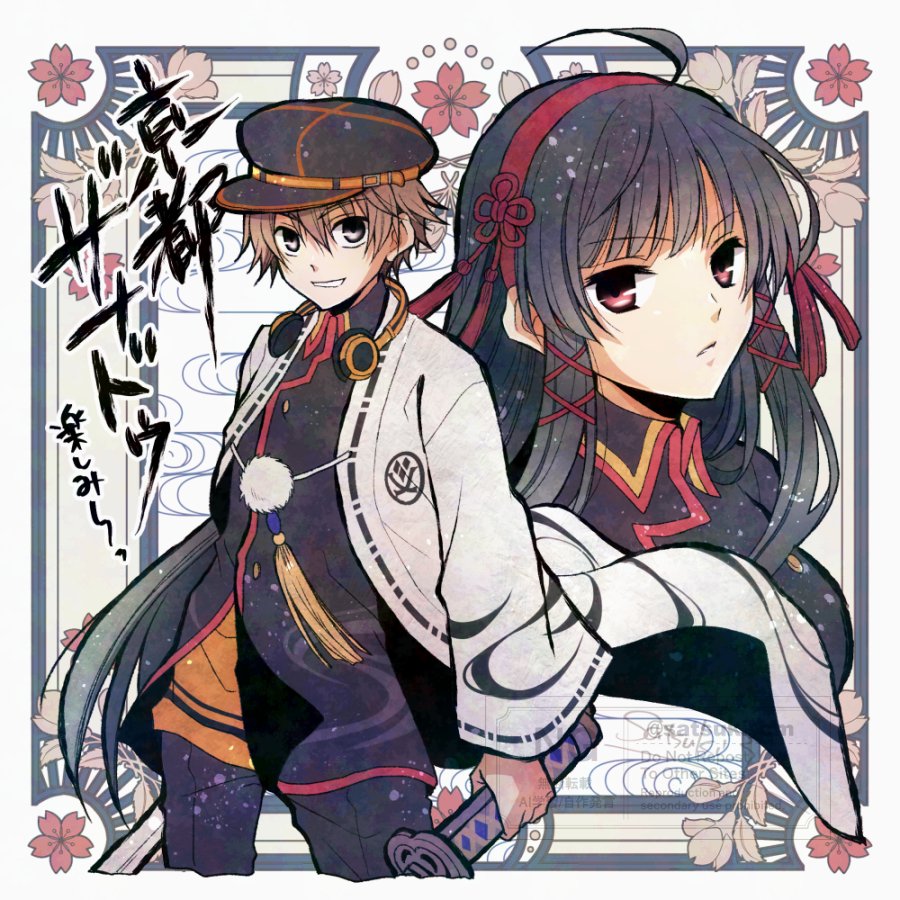 nine @ 亰都ザナドゥ (@seventhform_) / Posts / X