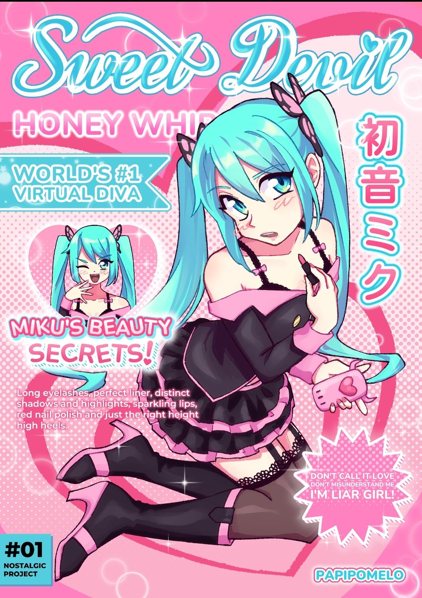 papipomelo's tweet photo. Sweet devil (づ˶> ᵕ < ︎˶)づ❤︎ https://t.co/iJyjYKndRR