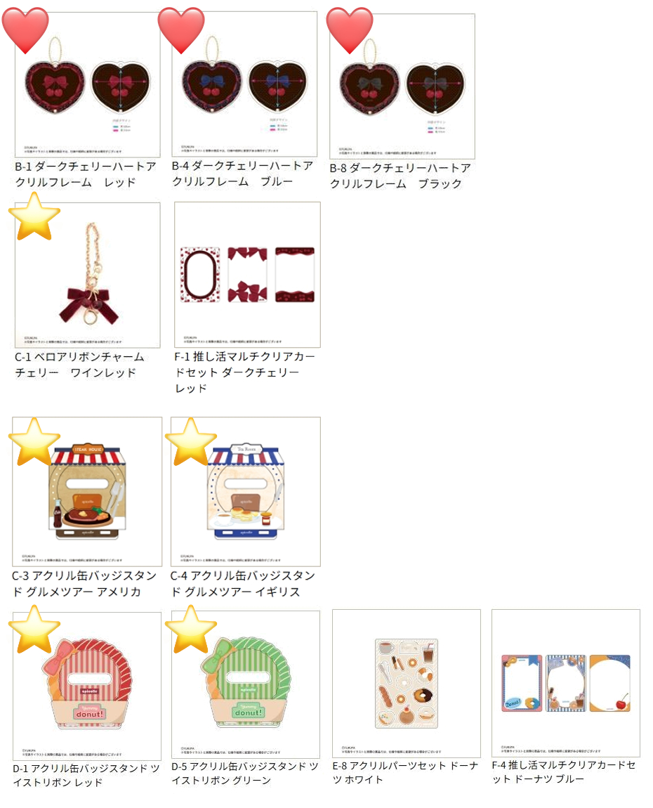 かしわうどん tweet media