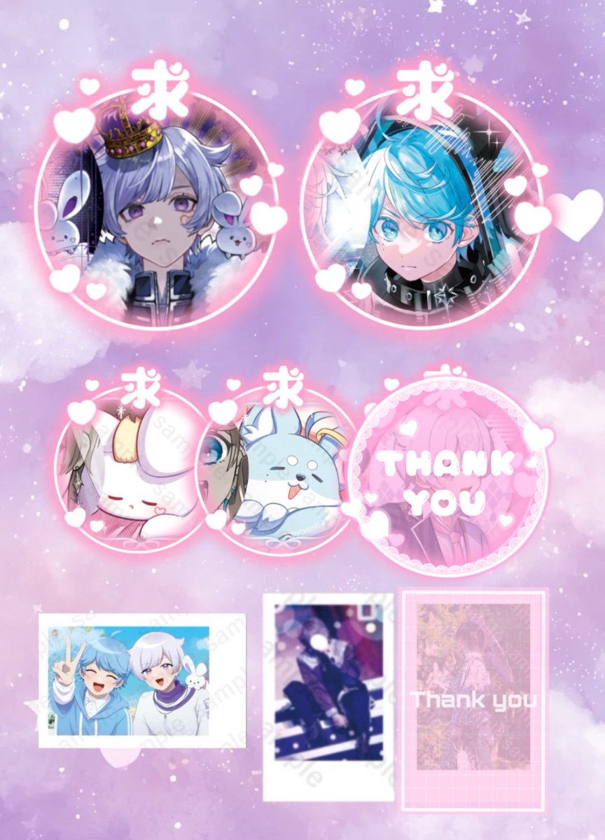 ゆ@取引 tweet media