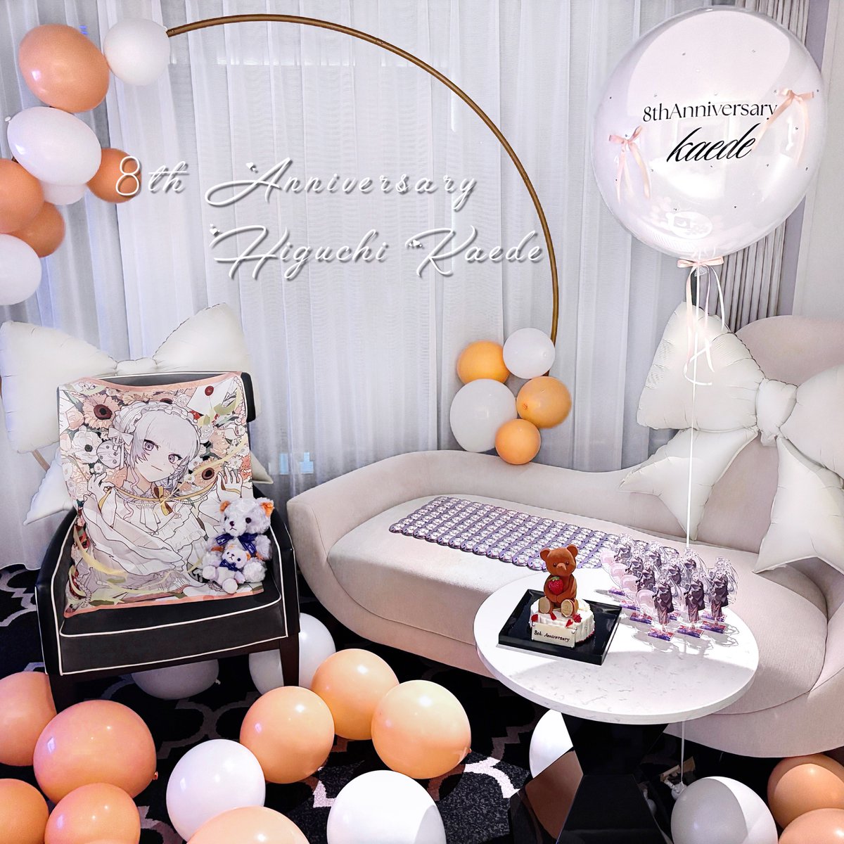 ⠀⠀⠀⠀┊        ┊       ┊       ♡        ┊
⠀⠀⠀⠀┊        ┊       ┊                ˚  ♡
⠀⠀⠀⠀┊        ┊       ♡       ⋆             +
⠀⠀⠀⠀♡    ⋆  ┊    .     
⠀⠀⠀⠀⠀⠀+     ♡       𝐇𝐚𝐩𝐩𝐲 𝟖𝐭𝐡 𝐀𝐧𝐧𝐢𝐯𝐞𝐫𝐬𝐚𝐫𝐲 ♡

#樋口楓8周年