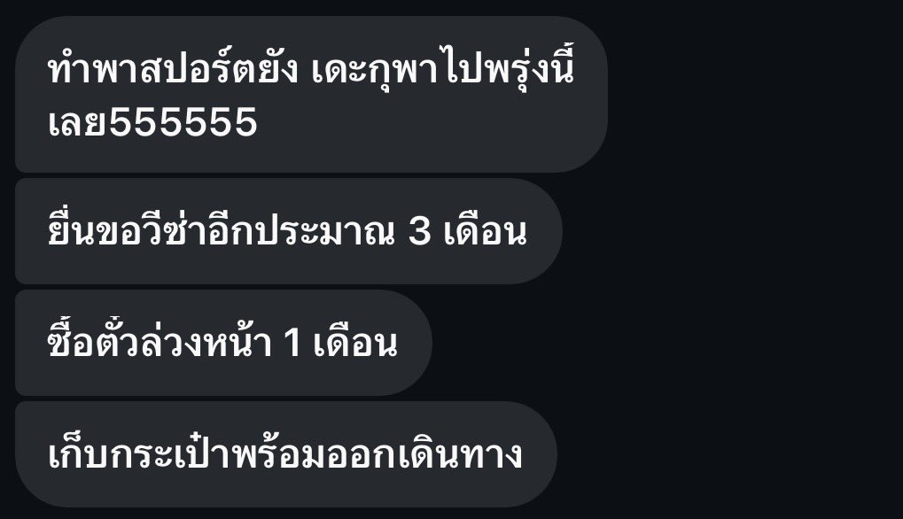 2192 tweet media