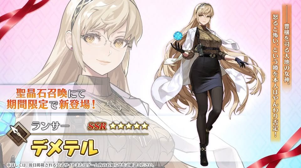 Maachan YT 🐯 マハ・シリワンギ Ch. tweet media