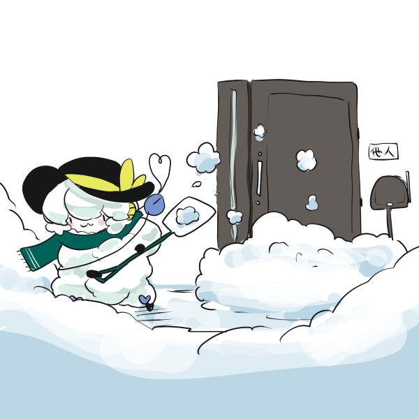 古明地こいし 「#こいシープ ゆきかきてつだって」|葱のイラスト