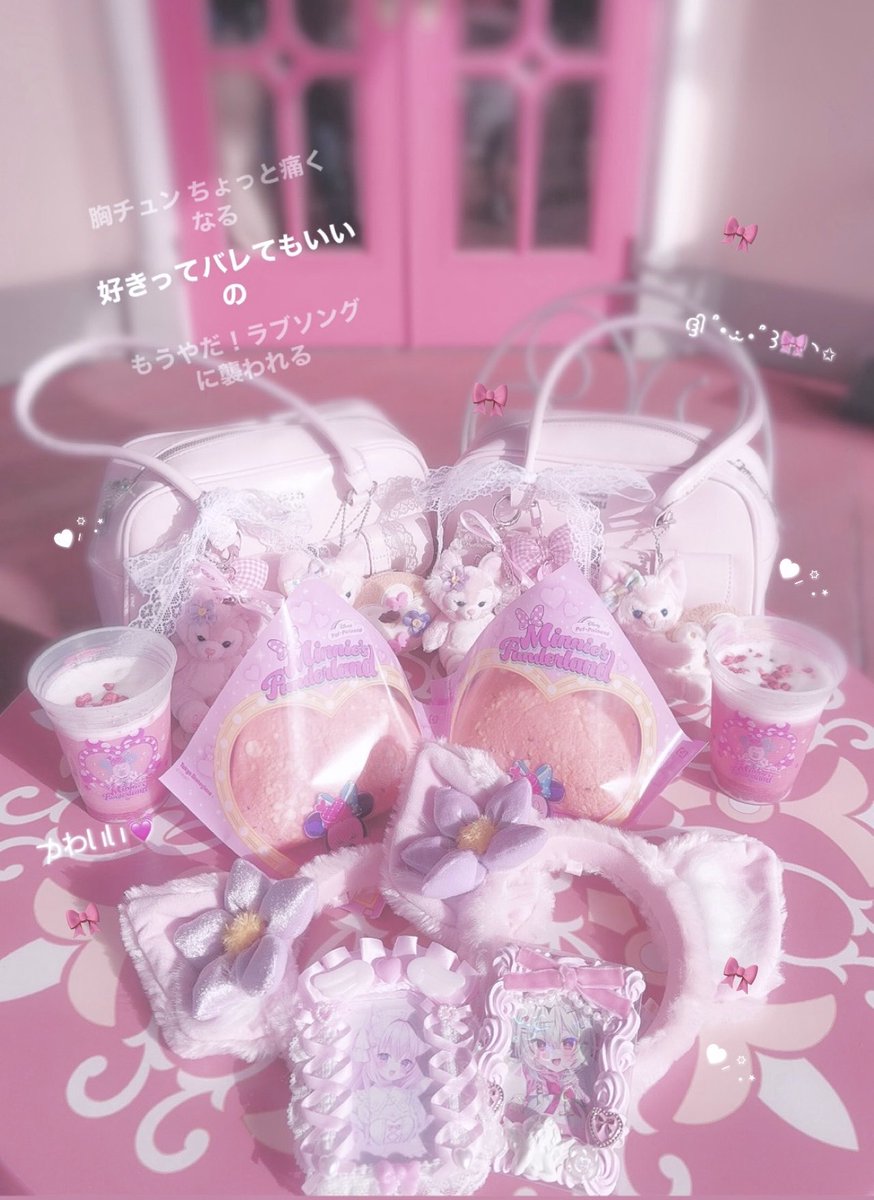 桃稚 ちあ🎀 (@chia_momochi_) / Posts / X