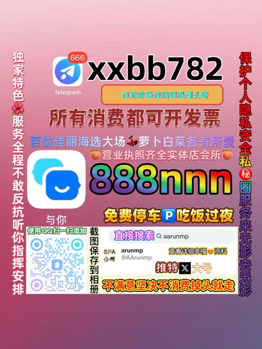 sandalkumar08's tweet photo. 沈阳大东区🎣🍞 https://t.co/3mQ6VchdMQ