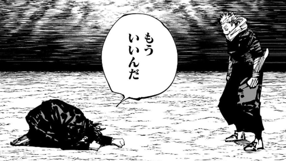 魂には既に
生きる意志など―