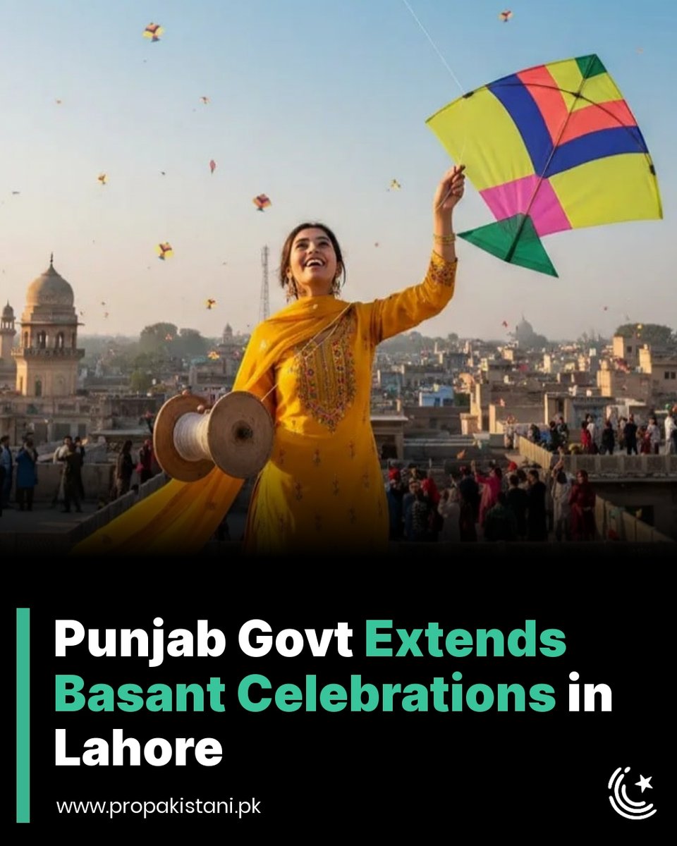 Chief Minister Maryam Nawaz