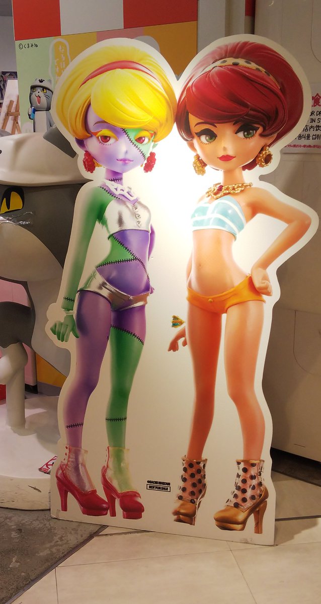 oyoziza's tweet photo. 雪の日曜に渋谷へ☺️
展示物最高だった❗️デカDOLLELもじっくり見れた🎵😍🎵
#DOLLELPOPUP #DOLLEL https://t.co/DsMqGPTd73