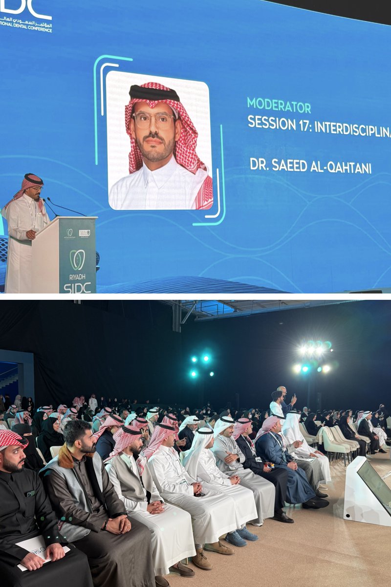 سعيد ال سلطان القحطاني tweet media