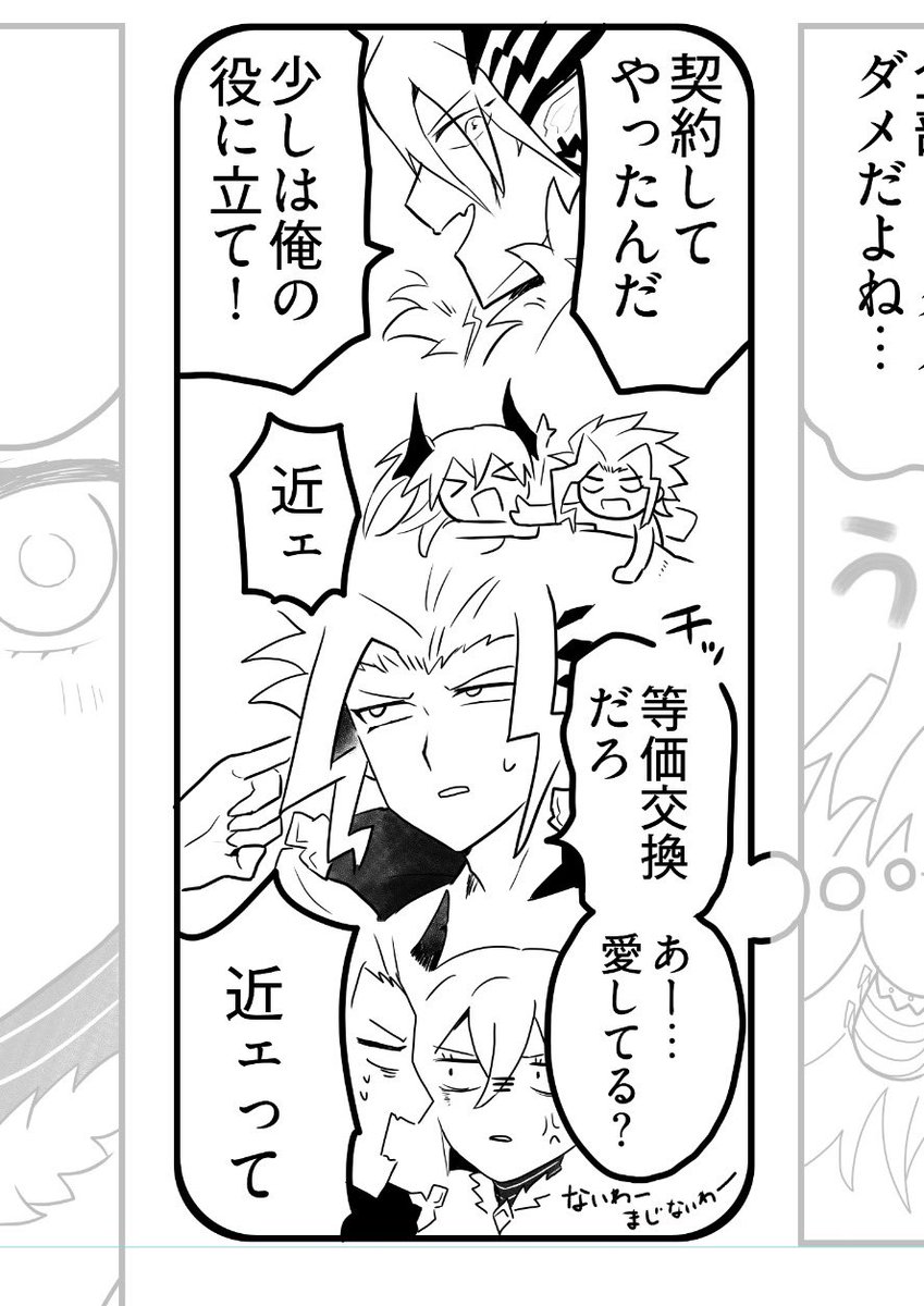 よつばりんご tweet media