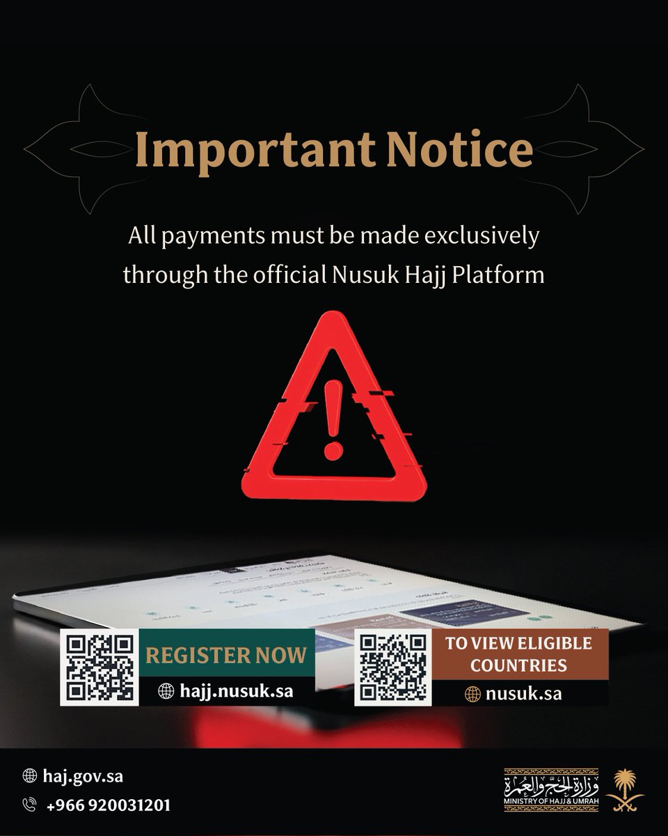 Ministry of Hajj and Umrah tweet media