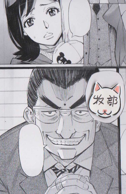 雪の進軍～、こおりぅお踏んでぇ～♪というのは映画「八甲田山」の中で聞いた記憶があるけれど、路地に残った雪を踏みしめ選挙に行ってきた18時。
寒かった、手袋しないで外に出たことを後悔したでござる。 