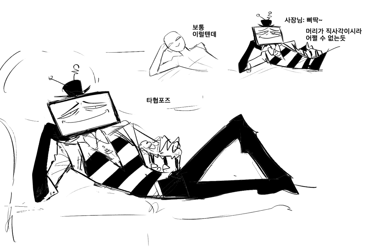 폐차장 tweet media