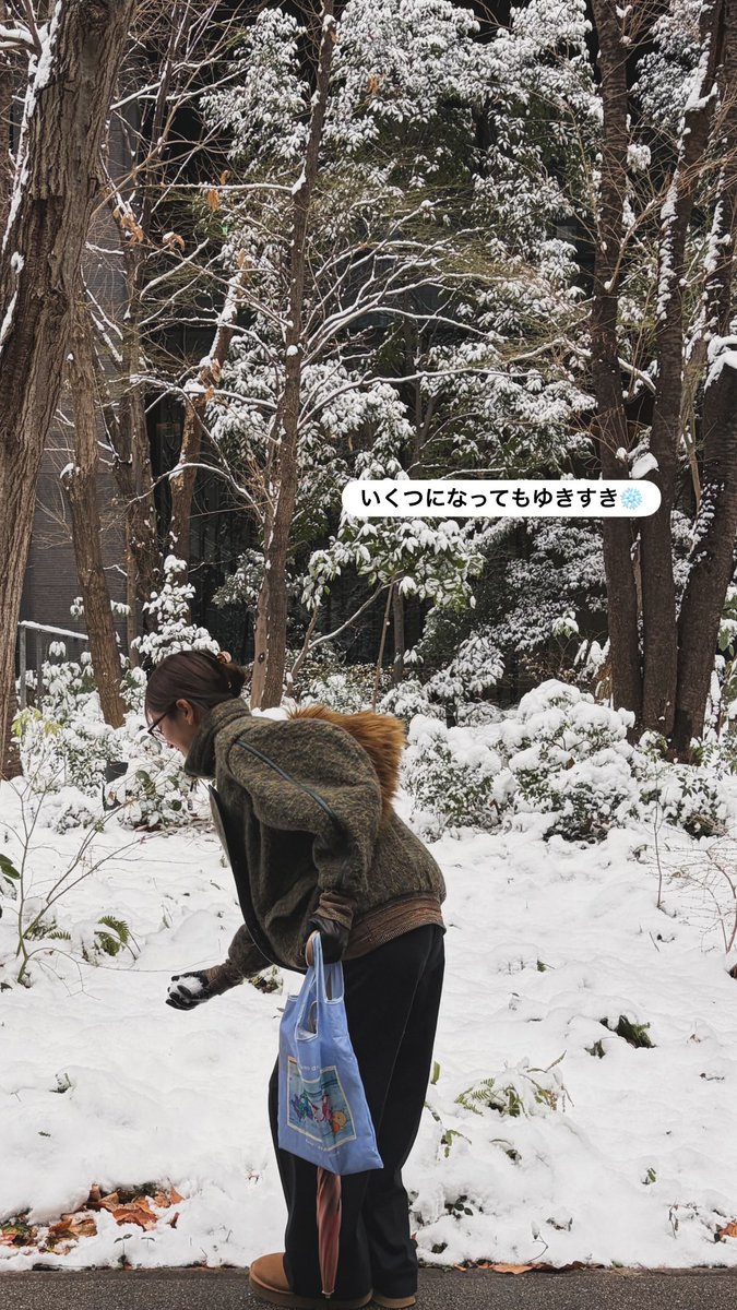 live46_'s tweet photo. #kumigram ❄️ https://t.co/QtmVs22McI