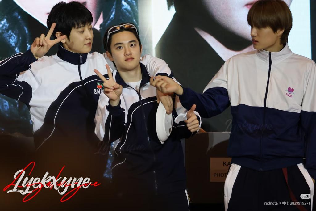 260208 도경수