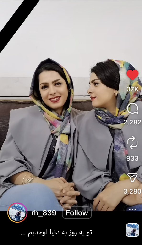 missmarpel75's tweet photo. مرضیه جلالی. https://t.co/h3bWwAT2nZ