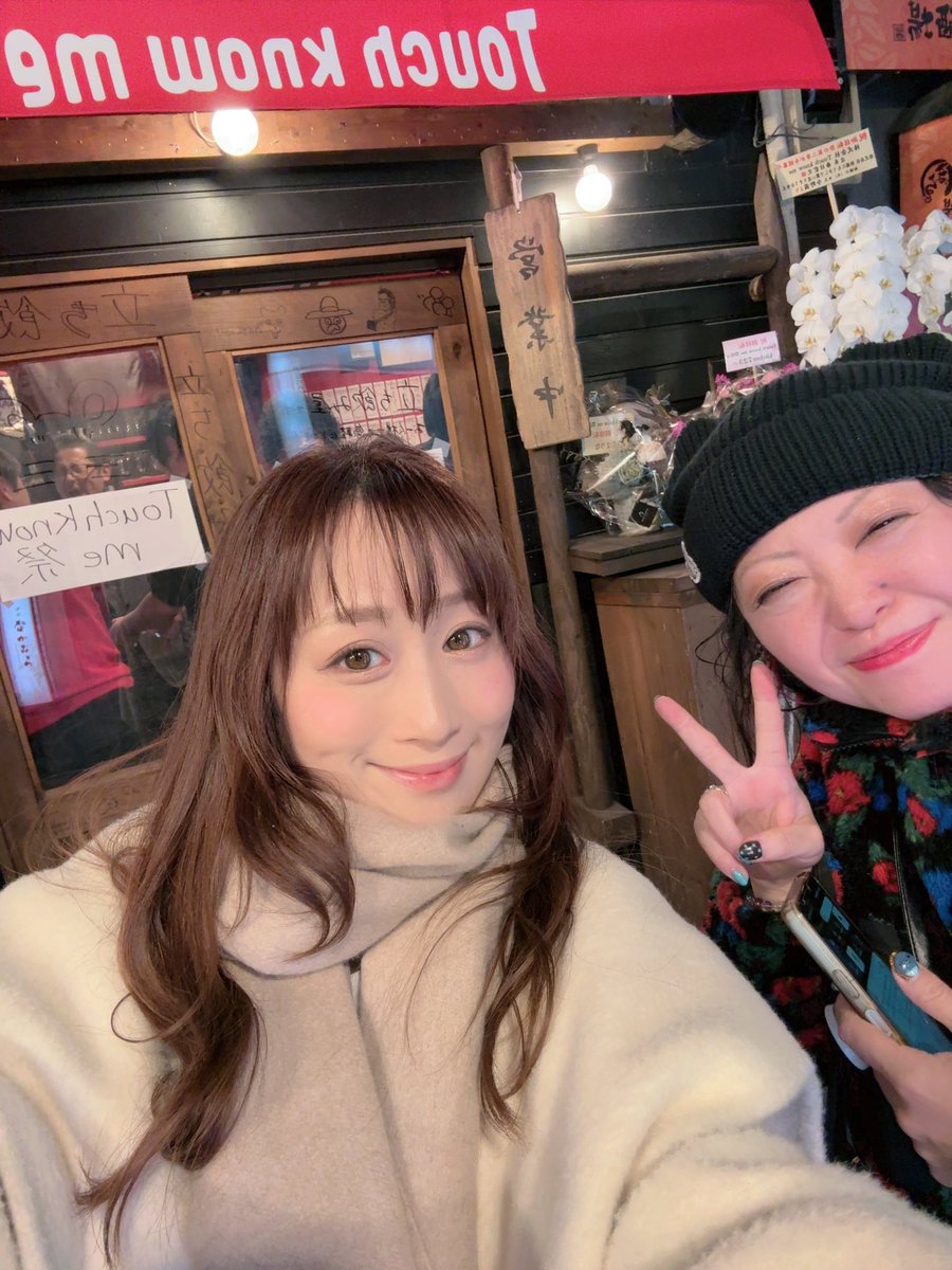 川上優 (森野雫)