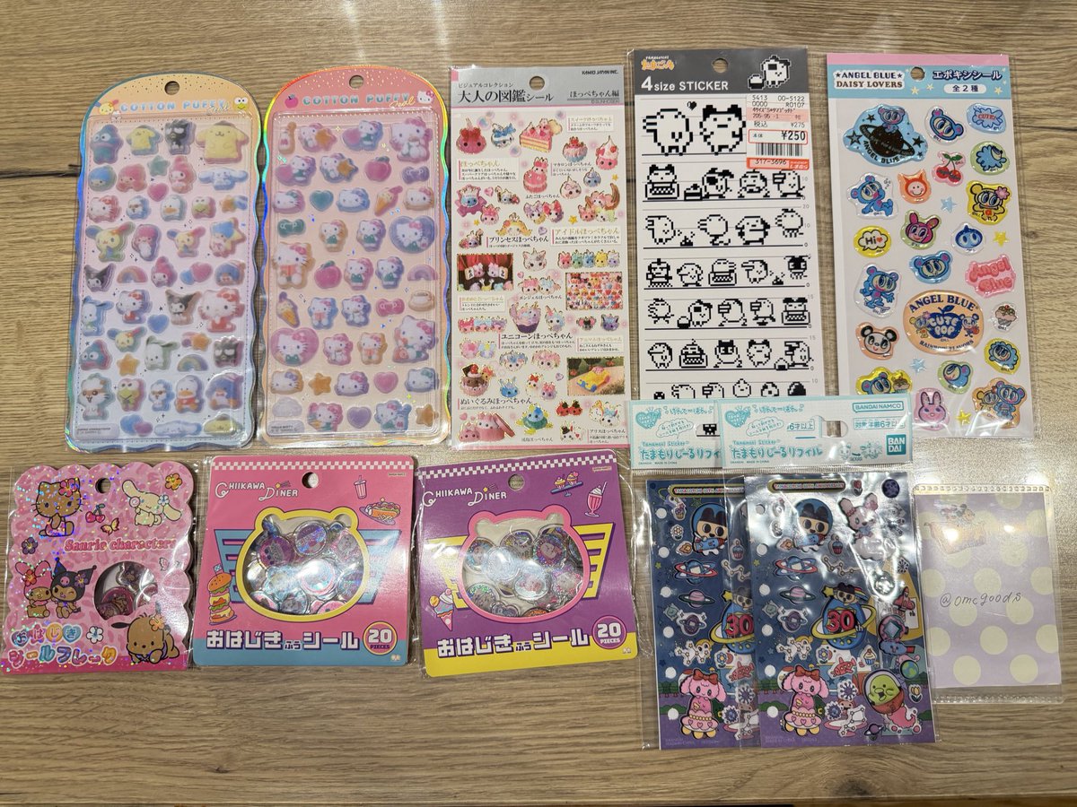 おもち🍬取引垢 tweet media